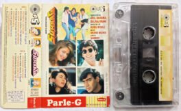 Suhaag Hindi Audio Cassette By Anand Milind