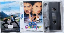 Suno Sasurjee Hindi Audio Cassette