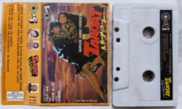 Taaqat Hindi Audio Cassette By Anand Milind