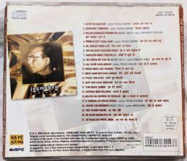 The Best of Jagmohan Sursagar Hindi Audio cd