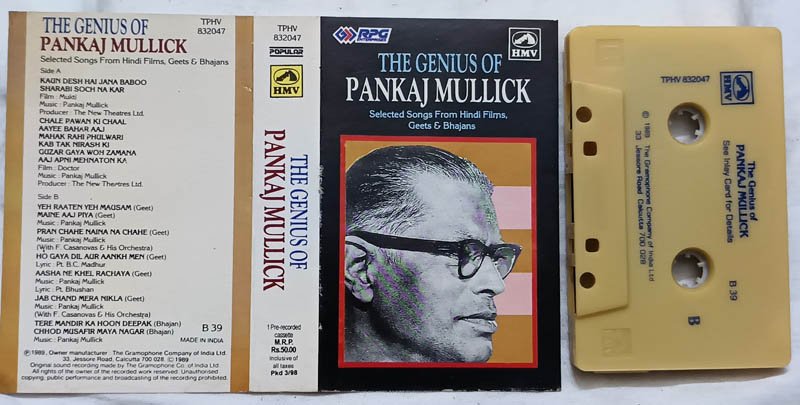 The Genius of Pankaj Mullick Hindi Audio Cassette