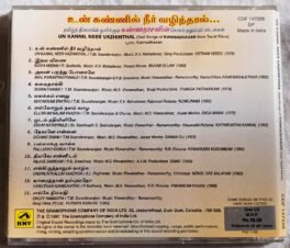 Un Kannil Neer Vazhinthal Sad Songs of Kannadhasan Tamil Audio Cd