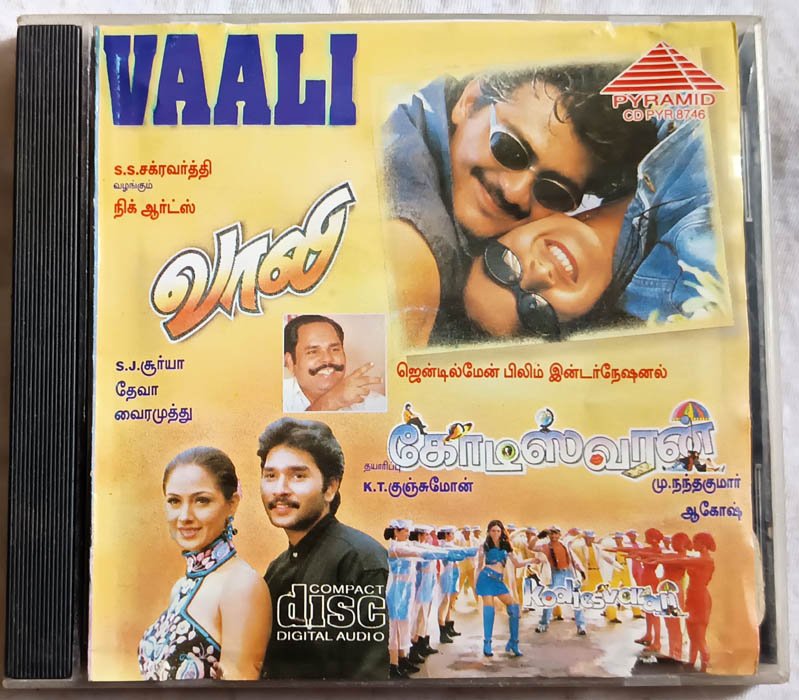 Vaali-Kodiesvaran Tamil Audio Cd