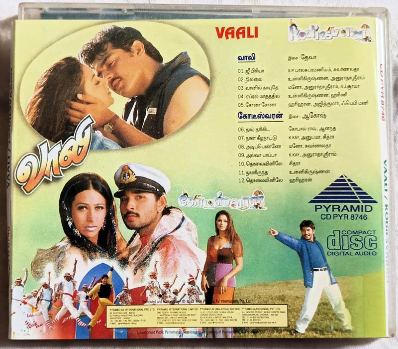 Vaali-Kodiesvaran Tamil Audio Cd.