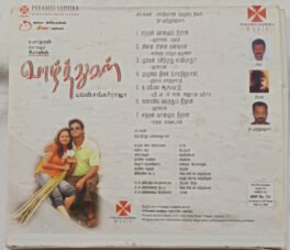 Vaazhthugal Tamil Audio cd By Yuvan Shankar Raja