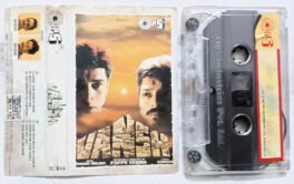 Vansh Hindi Audio Cassette By Anand Milind
