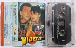 Vijeta Hindi Audio Cassette By Anand Milind