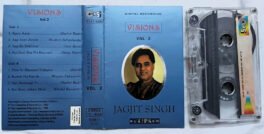 Vision 2 Hindi Audio Cassette By Jagjit Singh