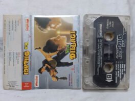Yeh Dillagi Hindi Audio Cassette By Dilip Sen-Sameer Sen