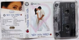 Yeh Hai Prem Hindi Audio Cassette
