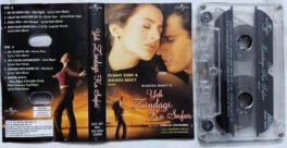 Yeh Zindagi Ka Safar Hindi Audio Cassette By Daboo Malik