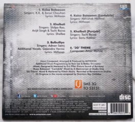 3G A Killer Connection Hindi Audio cd