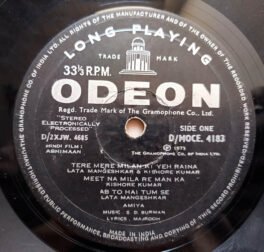 Abhimaan Hindi LP Vinyl Record By S.D.Burman