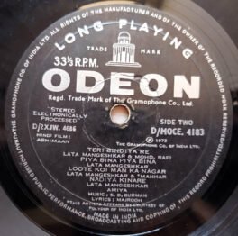 Abhimaan Hindi LP Vinyl Record By S.D.Burman