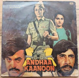 Andhaa Kaanoon Hindi LP Vinyl Record By Laxmikant Pyarelal