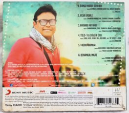 Anegan Audio Cd By Harris Jayaraj