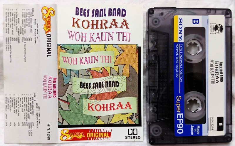 Bees Saal Baad-Kohraa-Woh Kaun Thi Hindi Audio Cassette