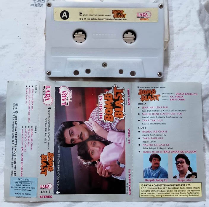 Bomb Blast Hindi Audio Cassette By Bappi Lahiri