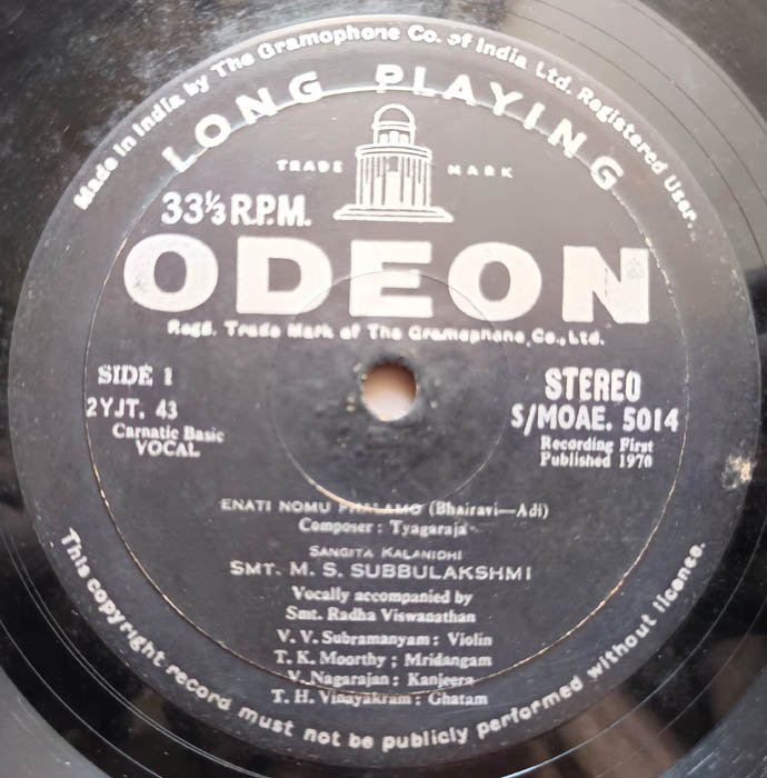 Carnatic Vocal Tamil LP Vinyl Records By M.S.Subbulakshmi