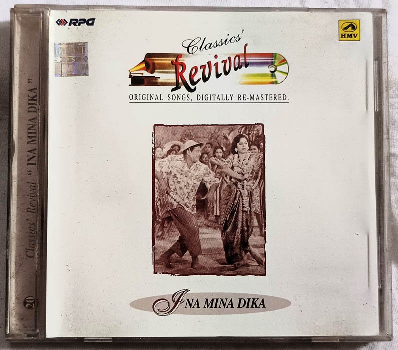 Classics Revival Ina Mina Dika Hindi Audio Cd