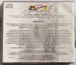 Classics Revival Ina Mina Dika Hindi Audio Cd