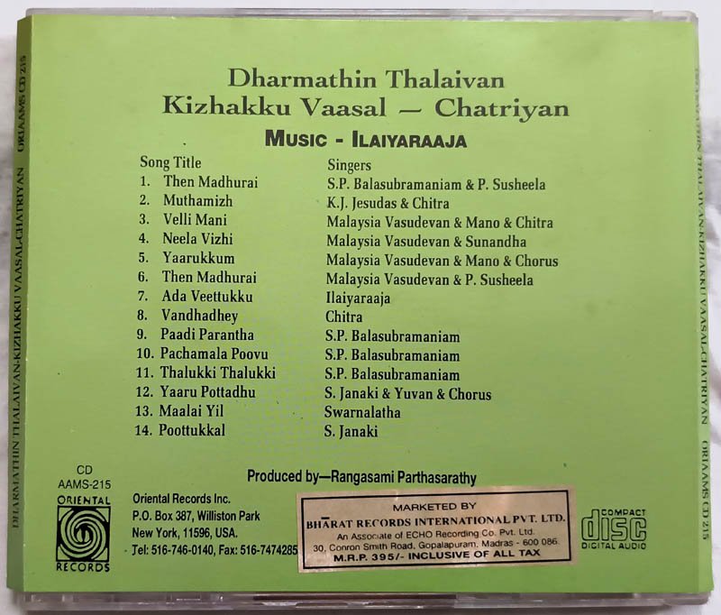 Dharmathin Thalaivan - Kizhakku Vaasal - Kshatriyan Tamil Audio CD By Ilaiyaraaja
