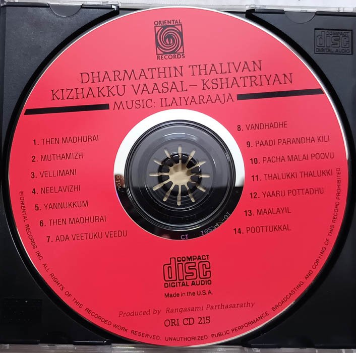 Dharmathin Thalaivan - Kizhakku Vaasal - Kshatriyan Tamil Audio CD By Ilaiyaraaja