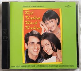 Dil Kahin Hosh Kahin Hindi Audio Cd By Aadesh Shrivastav