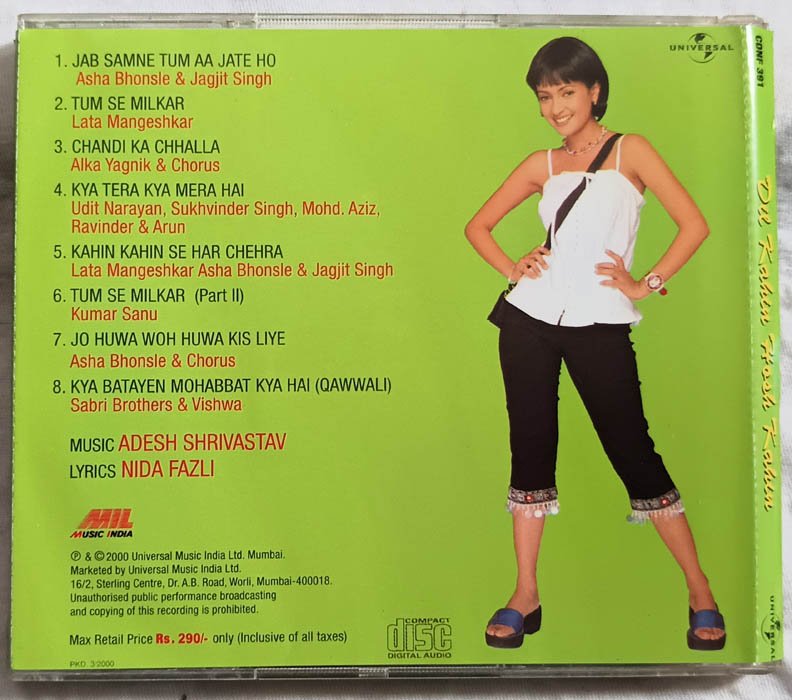 Dil Kahin Hosh Kahin Hindi Audio Cd By Aadesh Shrivastav
