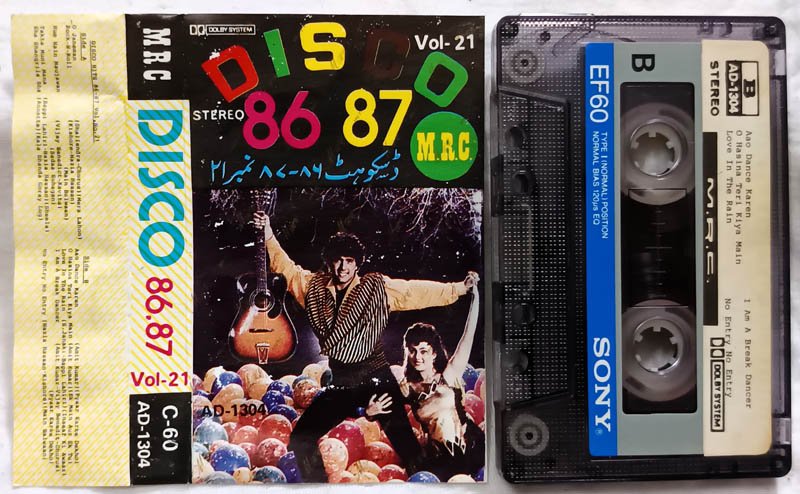 Disco 86-87 Vol.21 Hindi Audio Cassette