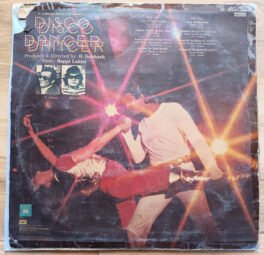 Disco Dancer Hindi LP Vinyl Record By Bappi Lahiri