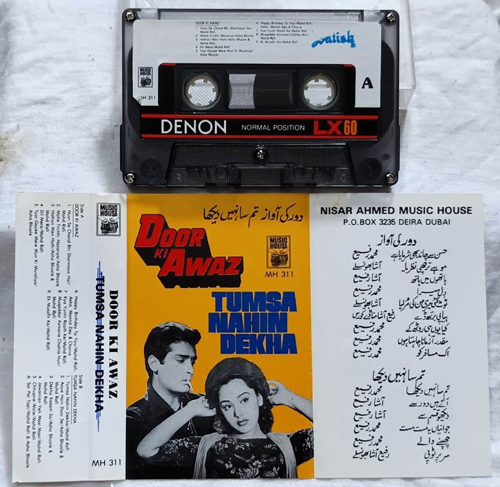 Door Ki Awaz-Tumsa Nahin Dekha Hindi Audio Cassette