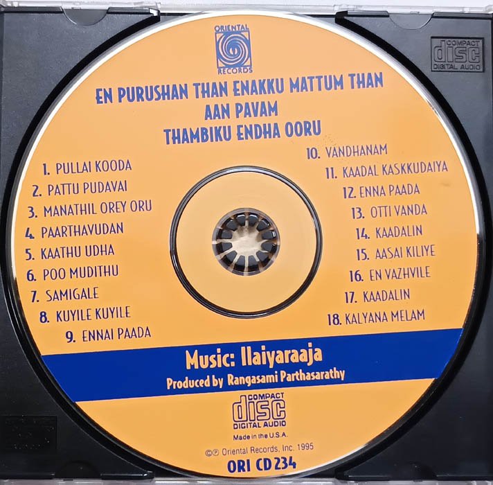 En Purushanthan Enakku Mattumthan - Thambiku Entha Ooru - Aan pavam Audio cd By Ilaiyaraaja