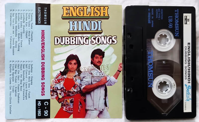 English Hindi Dubbing Songs Audio Cassette