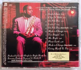 Giving myself to You Gerald Albright Audio Cd