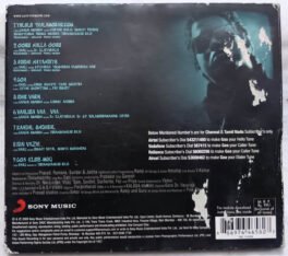 Goa Tamil Audio Cd By Yuvan Shankar Raja