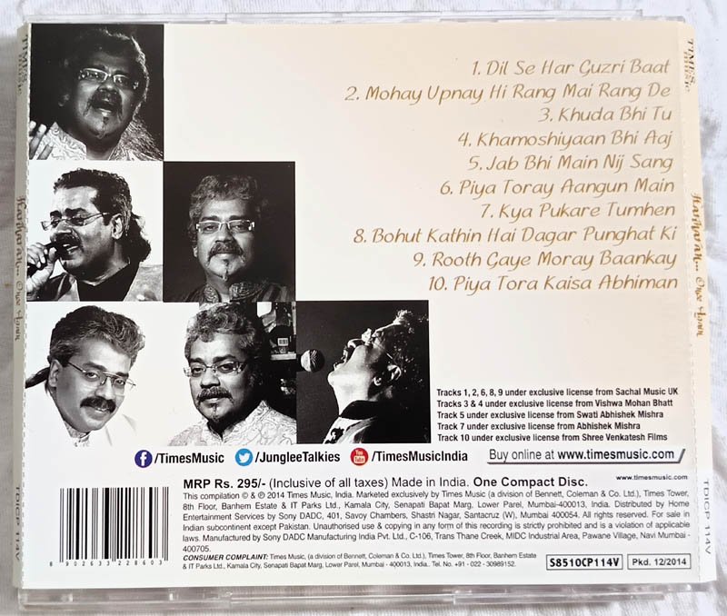 Hariharan Once Again Hindi Audio Cd