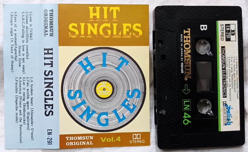 Hiit Singles Vol.4 Audio Cassette