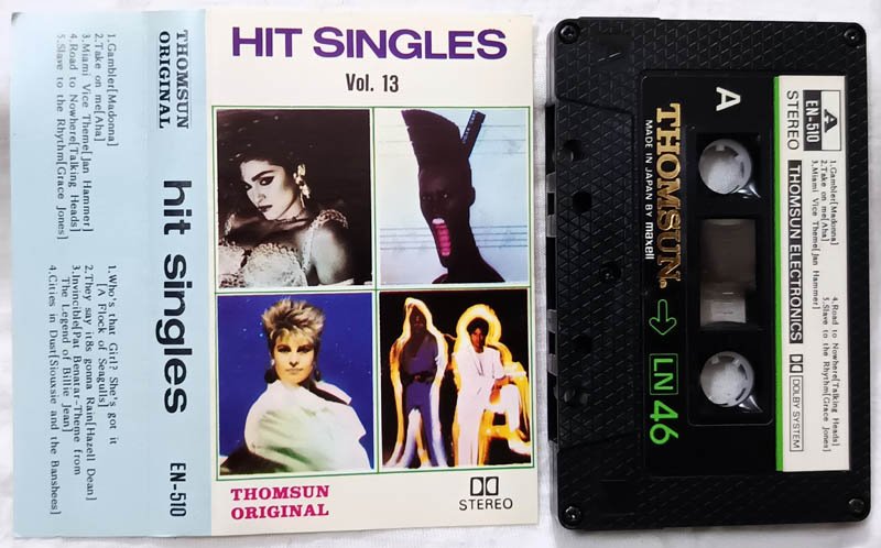 Hit Singles Vol.13 Audio Cassette