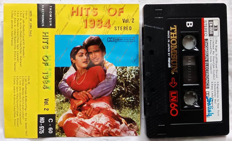 Hits of 1984 Vol.2 Hindi Audio Cassette