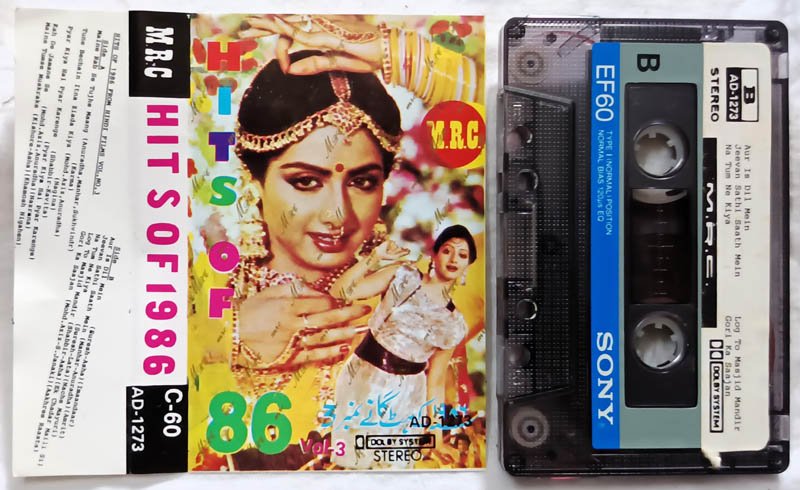 Hits of 1986 Vol.8 Hindi Audio Cassette