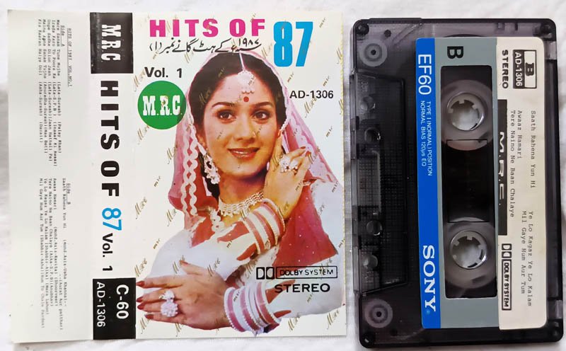 Hits of 87 Vol.1 Hindi Audio Cassette