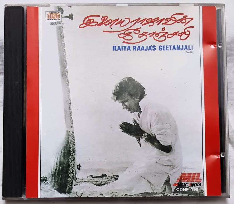 Ilaiyaraajas Geetanjali Tamil Audio Cd