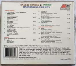 Jaihind – Kaadal Mannan Audio cd