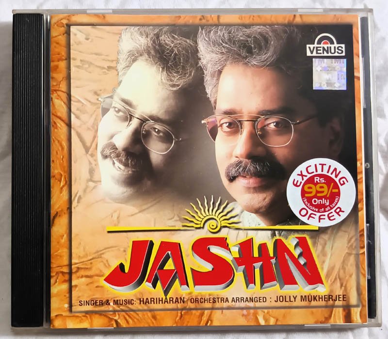 Jashn Hindi Audio Cd By Hariharan