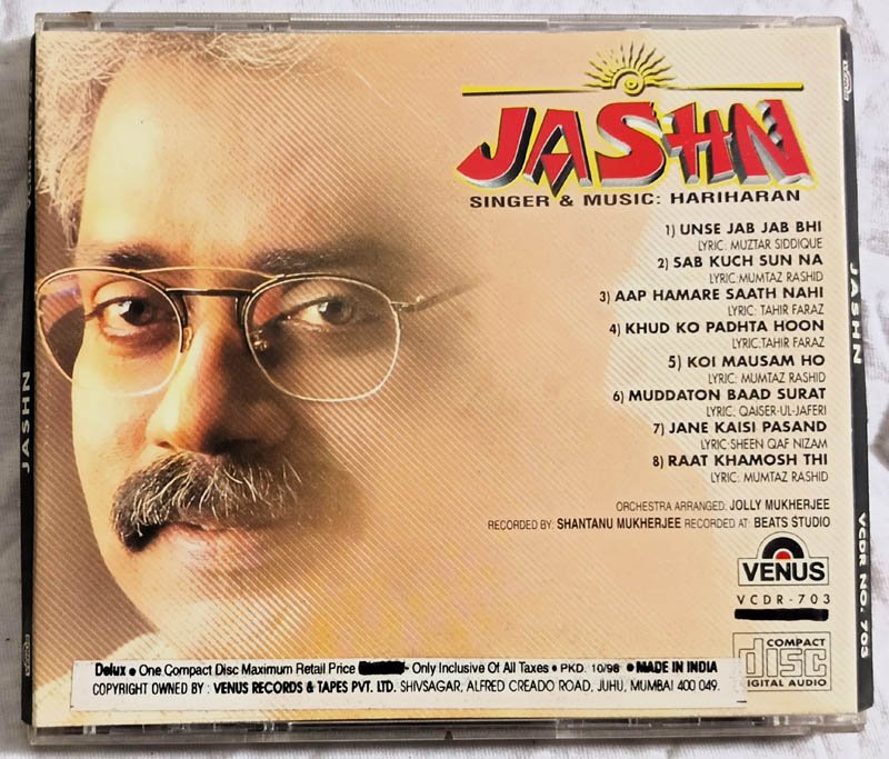 Jashn Hindi Audio Cd By Hariharan