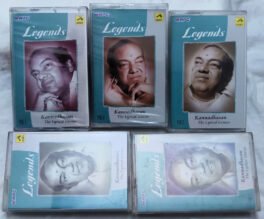 Legends Kannadasan Tamil Audio Cassette Vol-1 to Vol-5