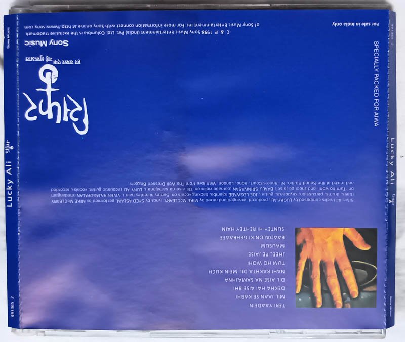 Lucky Ali Sifar Hindi Audio Cd