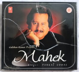 Mahek Hindi Audio Cd By Ali-Ghani