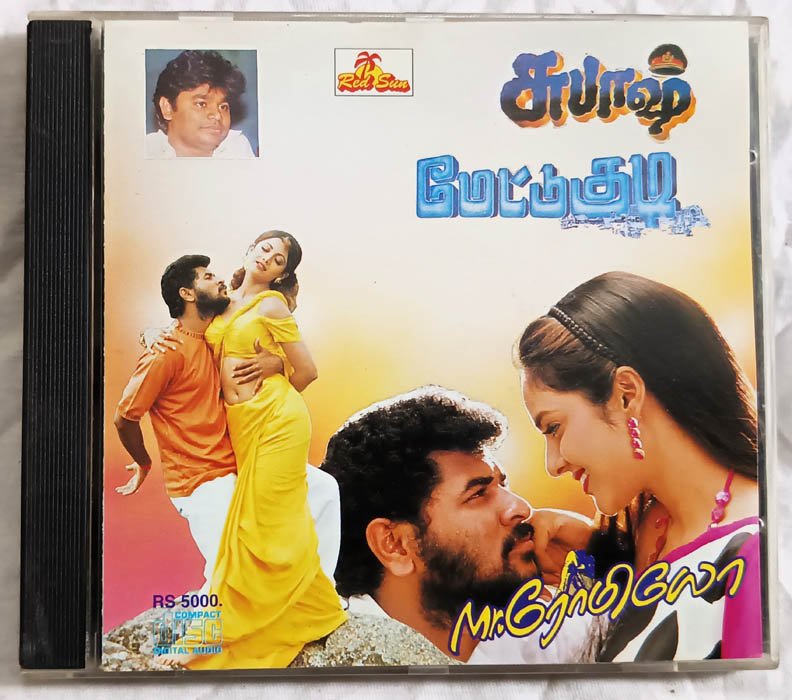 Mettukudi-Subash-Mr.Romeo Tamil Audio Cd